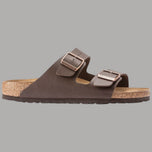 Ciabatte Birkenstock Arizona marrone con due cinturini e fibbie metalliche